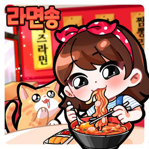 Ramen Song by Kids Melody