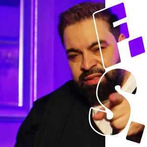 Florin Salam & Printesa de Aur - Am un frate bun