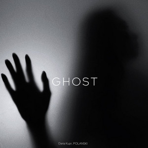 Обкладинка: Ghost