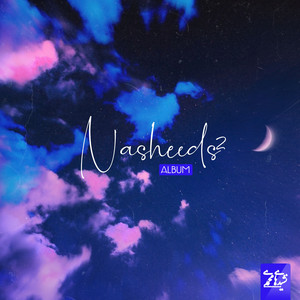 Nashidhaimuhamadi - Saro Jan