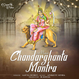 Обкладинка: Maa Chandraghanta Mantra