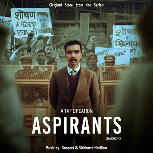 The Reunion by Sangeet Haldipur, Siddharth Haldipur