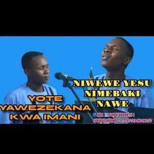 Minister Danybless - NI WEWE YESU NIMEBAKI NAWE and YOTE YAWEZEKANA KWA IMANI Praise moment (AUDIO OFFICIAL)