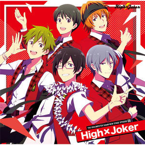THE IDOLM@STER SideM 49 ELEMENTS -01 High×Joker - Album by High