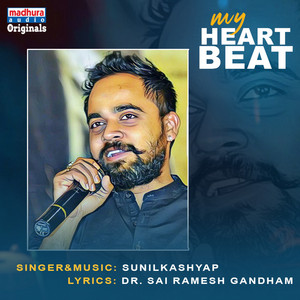 Sunil Kashyap - Nee Neeli Kanulalo (My Heart Beat)