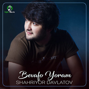 Shahriyor Davlatov - Memiram