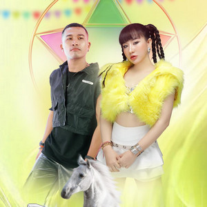 Yuri - យូរី - Jis Ses - ជិះសេះ Yuri (feat. Khanh Sioun)