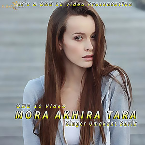Mora Akhira Tara
