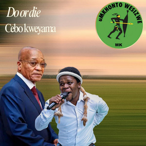 Cebo Kweyama - Counter song