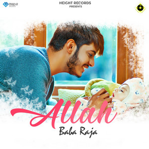 Allah by Baba Raja