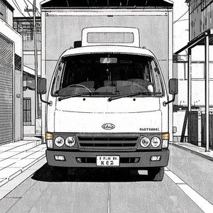 Ahmed gambus - Don't Know , Bout the Truck