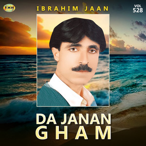 Ibrahim Jaan - Da Zra Pa Sar Tappay