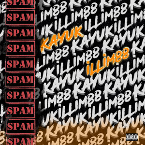 Обкладинка: SPAM