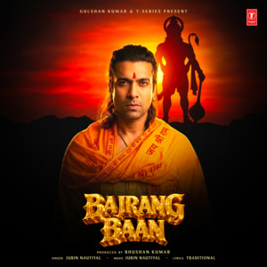 Bajrang Baan by Jubin Ram Sharan