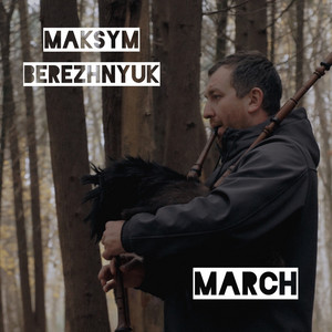 March