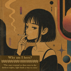 cigarette sunset by Loom room