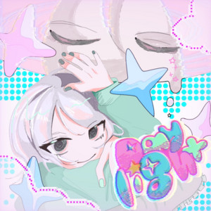 Dayligiy - Speed Up Ver. by LITA