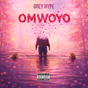 Omwoyo by Grey Hype