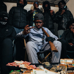 Tout Droit by M2J OFFICIEL