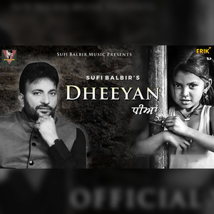 Sufi Balbir - Dheeyan