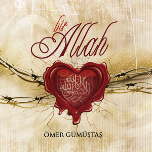 Ömer Gümüştaş - Aşkın İle Aşıklar