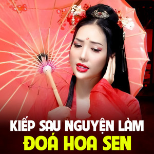 Lâm Triệu Minh - Lạy Phật Quân Âm