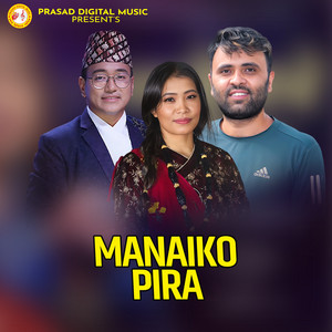 Manaiko Pira