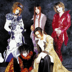 ma chérie ～愛しい君へ～ ‑ 曲・歌詞：MALICE MIZER | Spotify