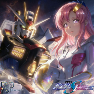 Gundam 0083 Stardust Memory RE:Awaken - Album by The Pixel