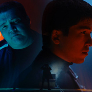 DZ-ED - Ýara (feat. Emin Aura)