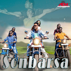 Sonbarsa