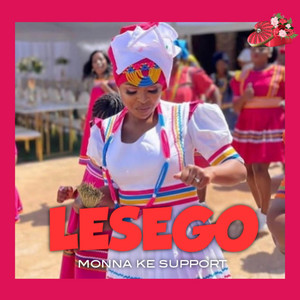 Lesego - Mosadi ke glass