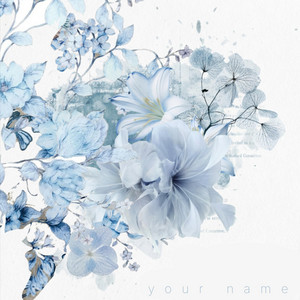your name by lainn