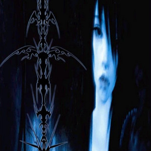 carcasse - //bladee/beNice2me/bootleg