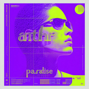 ANOTHER PARADISE by Derek Romero