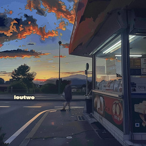 soft serve by loutwo