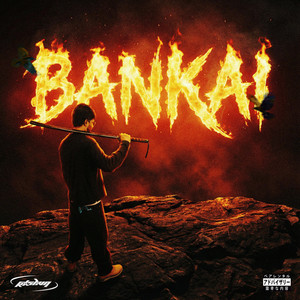 Game On - UA Gang Mix