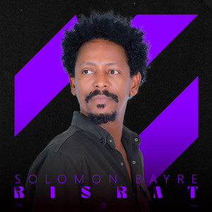 Solomon Bayre - Tsimwa