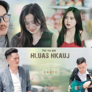 Beer Yang - Yus Tus Qub Hluas Nkauj