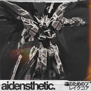 Aidensthetic - GUNDAM LFRITH UR (in my room breakcore flip)