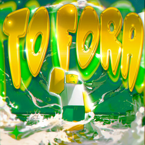 TO FORA by ILLXSION