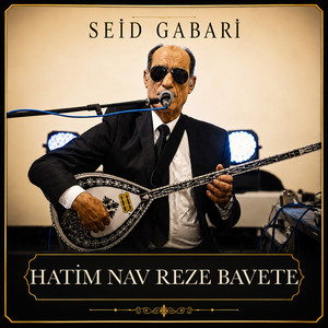Hatim Nav Reze Bavete by Seid Gabari