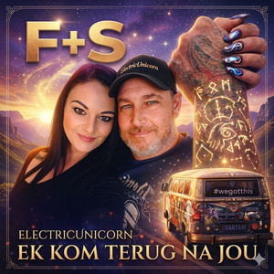 F+S by ElectricUnicorn