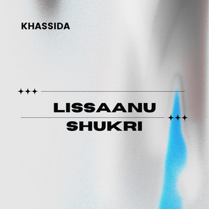 Khassida - Attaaba