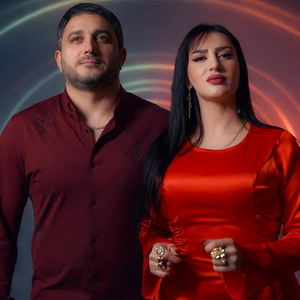 Vusal Bilesuvarli - Sən İsdə (feat. Naibə Sabirabadli)