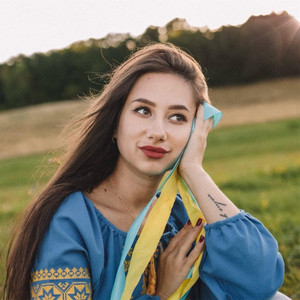 Яна Сіробаба — Одна Єдина