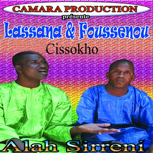 Lassana Hawa Cissokho & Foussenou Cissokho - Léminanou
