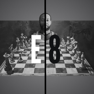 I Need To See by Suave G