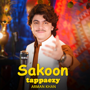 Sakoon Tappaezy