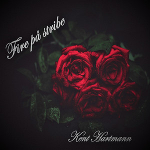 Kent Hartmann - Sommertid igen (radio version)